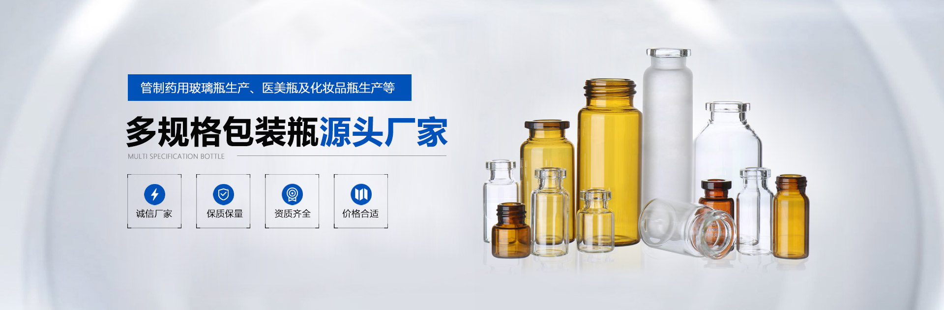 濰坊恒通物流有限公司