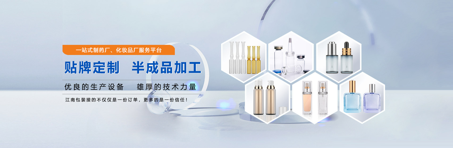 濰坊恒通物流有限公司