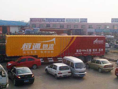 為什么物流運(yùn)輸是貨車(chē)為主？